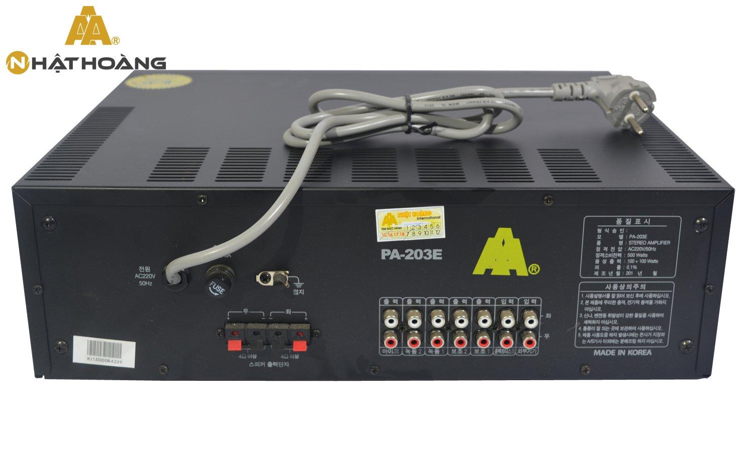 Amply Jarguar Suhyoung PA-203E