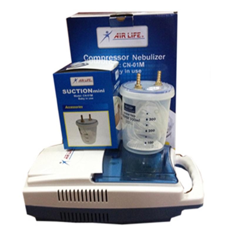 Máy hút dịch mini Perfectcare