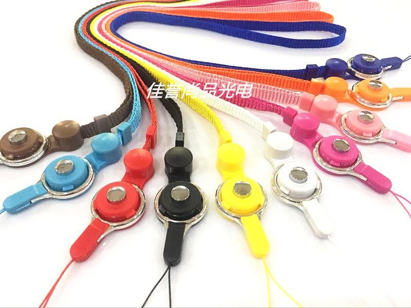 Combo Đèn Led USB 8 Led siêu sáng (tặng móc khóa dây đeo cổ)