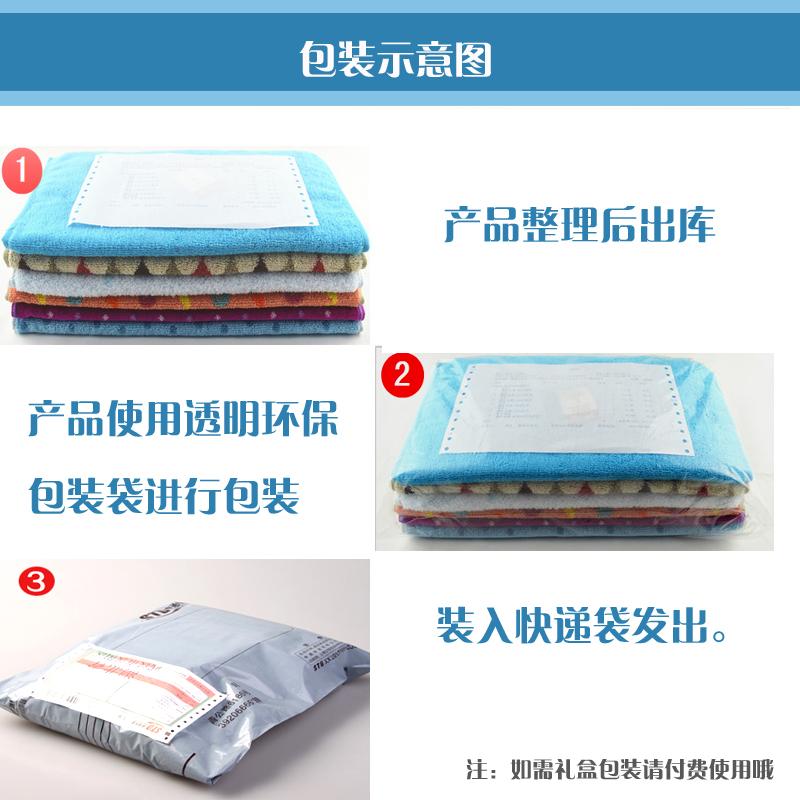 KING SHORE 100% Cotton Tăng Dày Nam Giới Và Phụ Nữ Áo Tắm Khăn Tắm