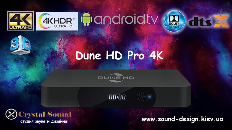 Đầu phát Dune HD Pro 4K 2018 Android 7.1