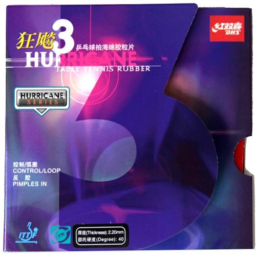 Mặt vợt bóng bàn DHS H3