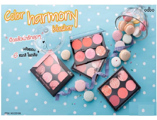 [HCM]Phấn má 6 ô odbo color harmony blusher (Số 2)