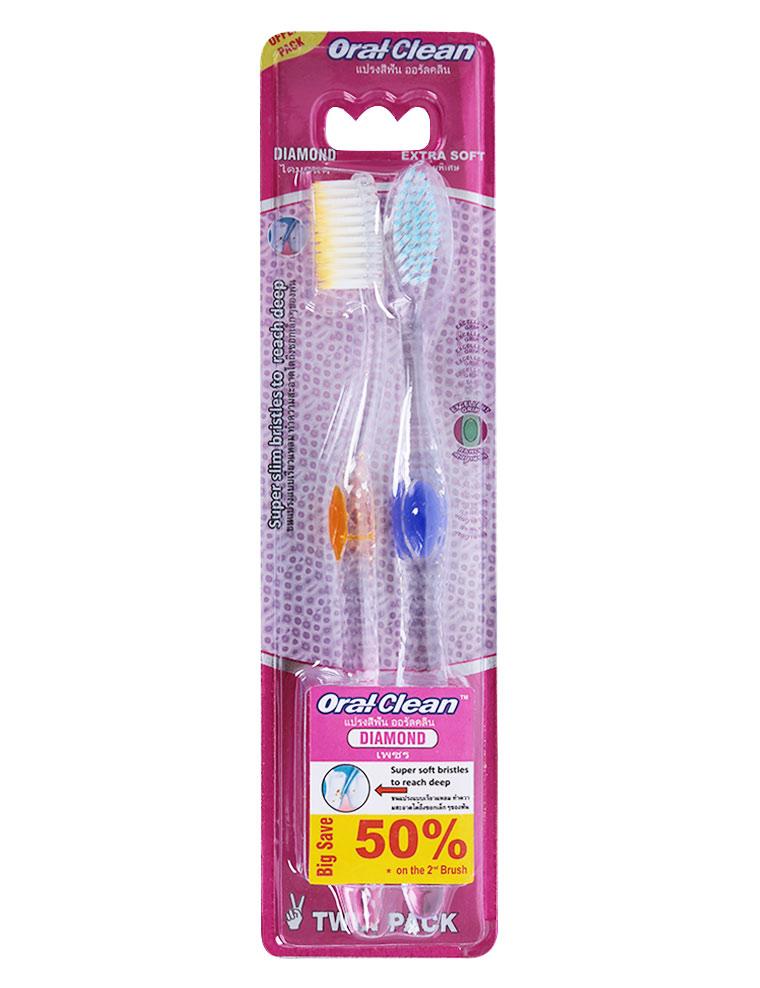 Bàn Chải Đánh Răng Oral-Clean Diamond Extra Soft