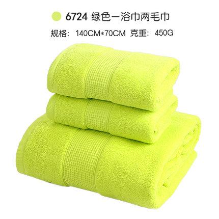 Grace Thoải Mái 100% Cotton Nam Giới Và Phụ Nữ Người Lớn Khăn Tắm Khăn Mặt