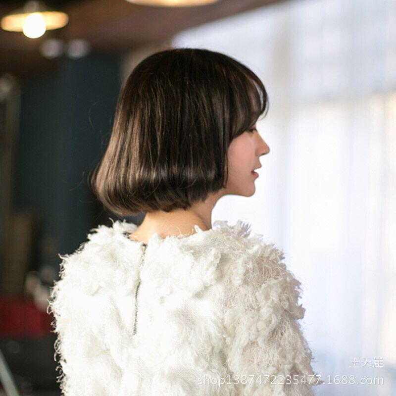[HCM]Tóc Giả Nữ Mái Thưa Màu Đen ADORA - TG89