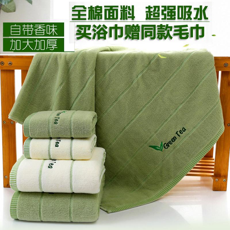 Cặp Vợ Chồng 100% Cotton Người Lớn Nam Giới Và Phụ Nữ Dày Khăn Mặt Khăn Tắm