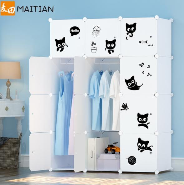 [HCM]TỦ GHÉP 12 NGĂN