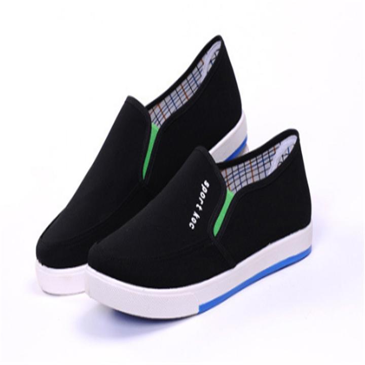 Giày lười, Giày mọi nam êm chân 041 ( Đen, xám, xanh)