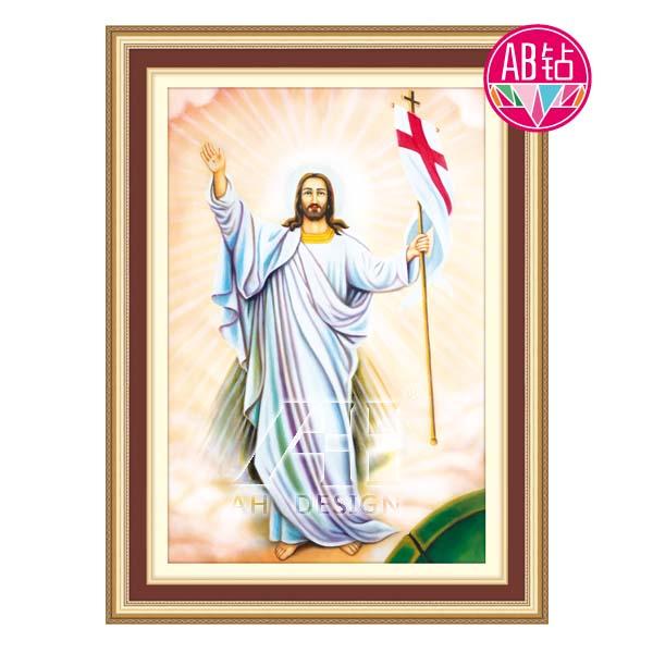 [HCM]Tranh thêu chữ thập 3d Chúa Jesus giáng sinh < 53453 > chưa thêu