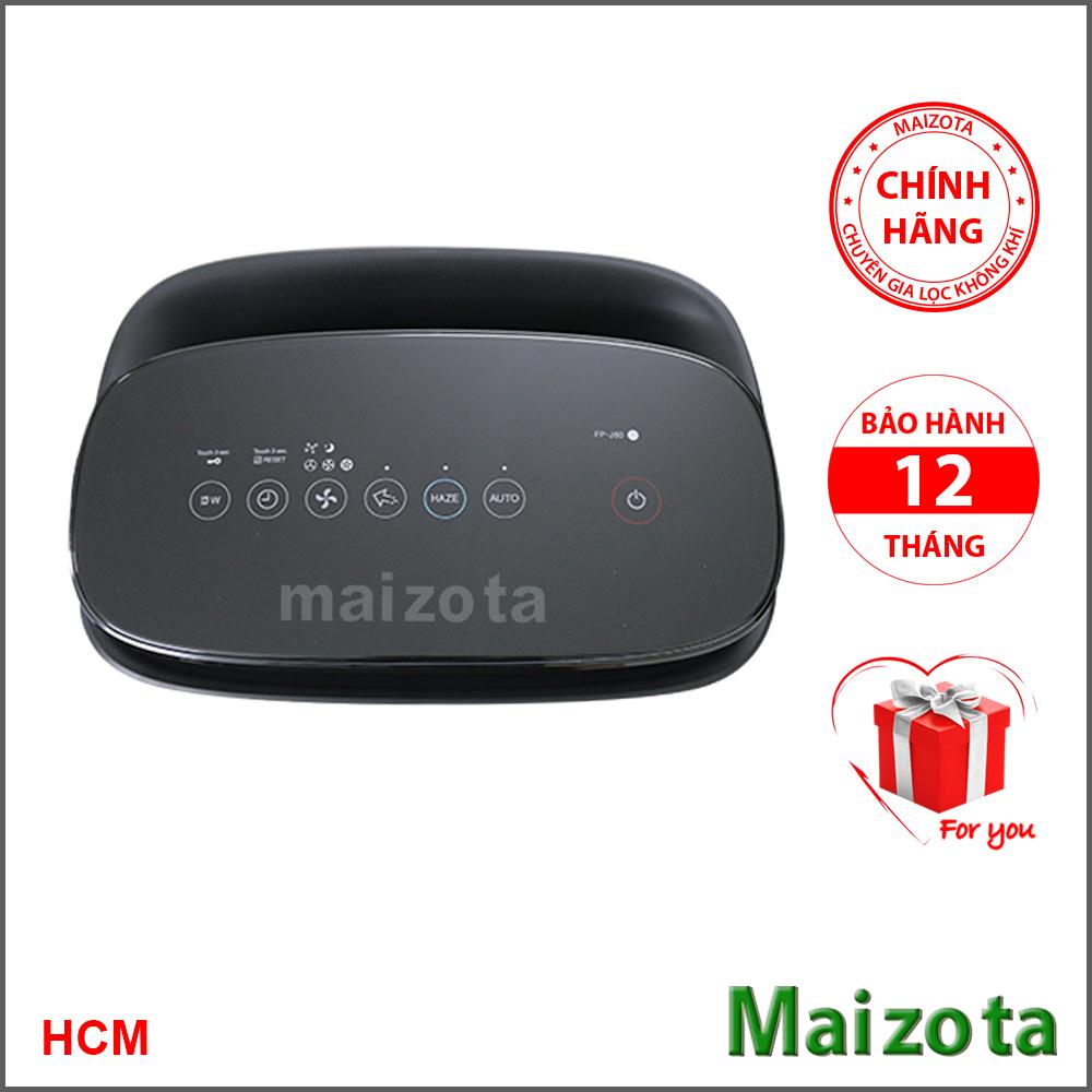 [Trả góp 0%]Máy lọc không khí Sharp FP-J60E-W