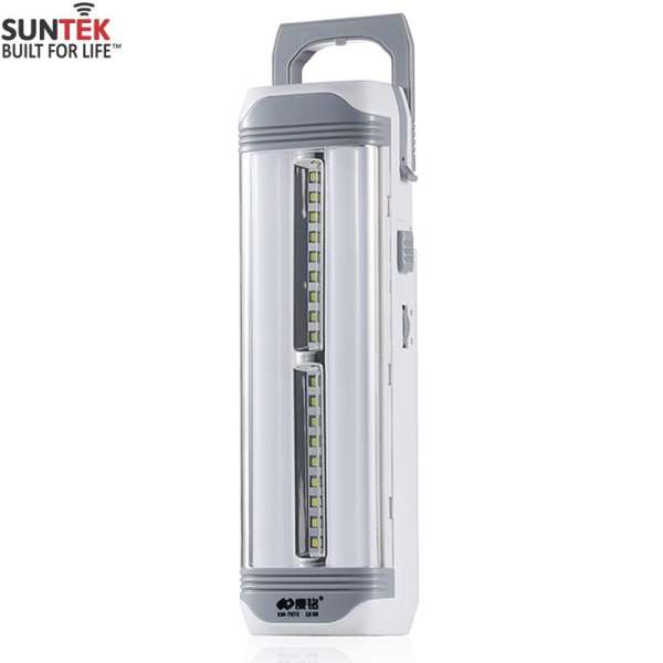 Đèn LED tích điện thông minh Suntek KM-7672 (Trắng)
