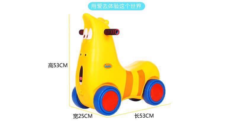 Xe chòi chân hình động vật sâu larva