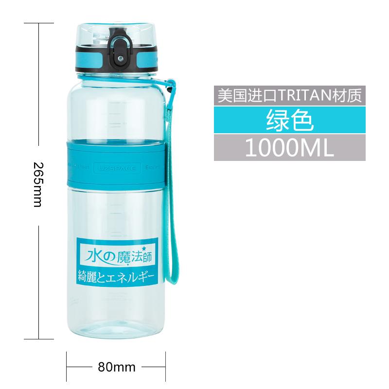 Uzspace 1000 Ml Nhựa Mùa Hè Công Suất Lớn Thể Thao Bình Nước Cốc Nước