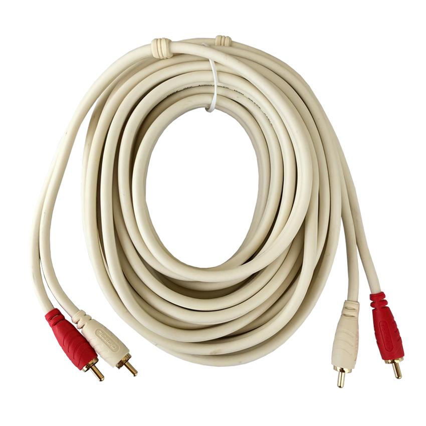Dây AV 2-2 CHOSEAL dài 5m