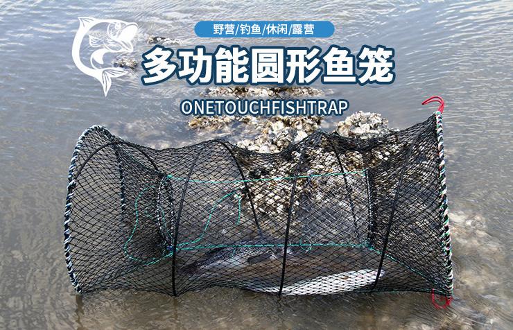 LỒNG LÒ SO --- Bắt TÔM- BABA - CUA - CÁ