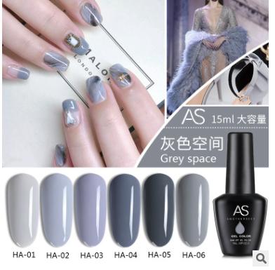 Set sơn móng gel AS xám Space Grey 6 màu chai 15ml