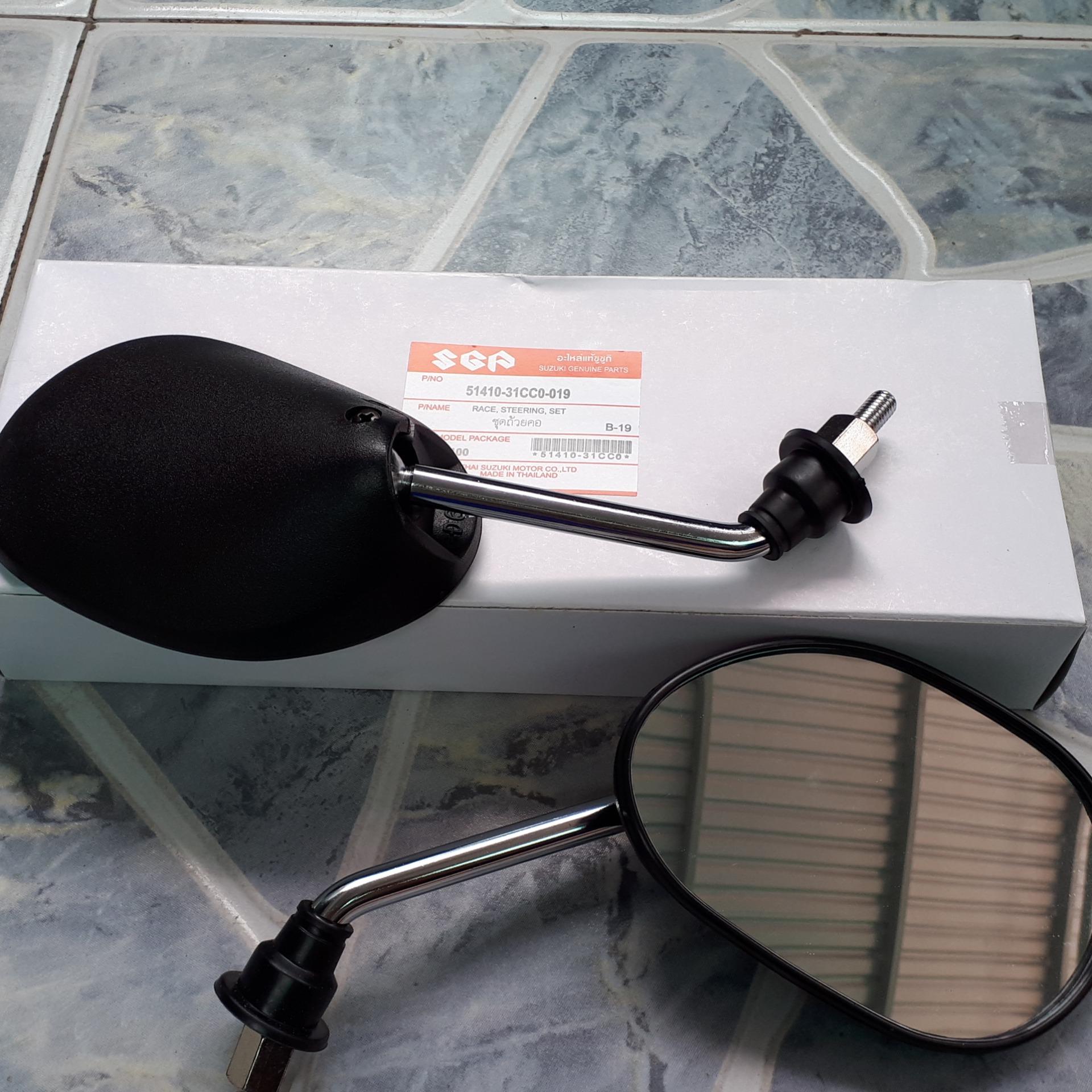[HCM]Kính chiếu hậu suviva