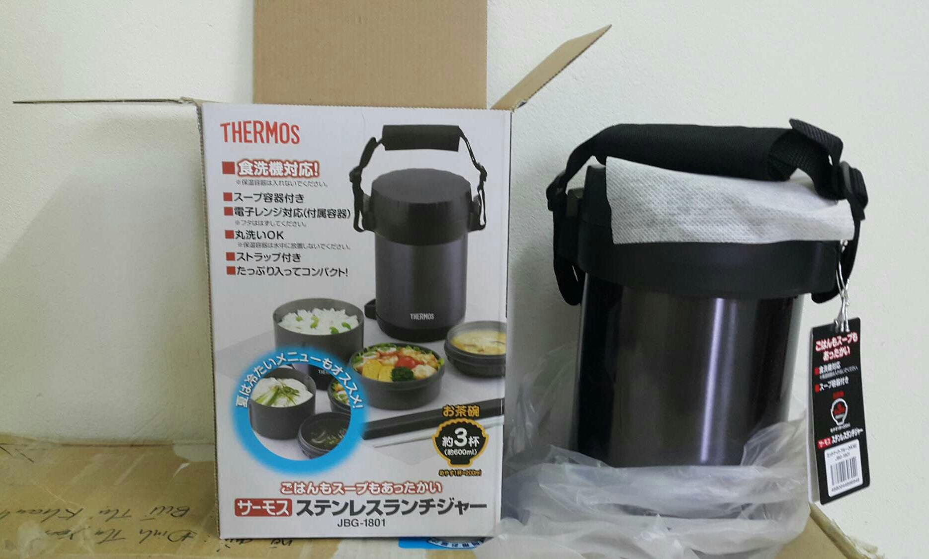 Hộp đựng cơm Thermos JBG-1801 MDB chuẩn nội địa Nhật