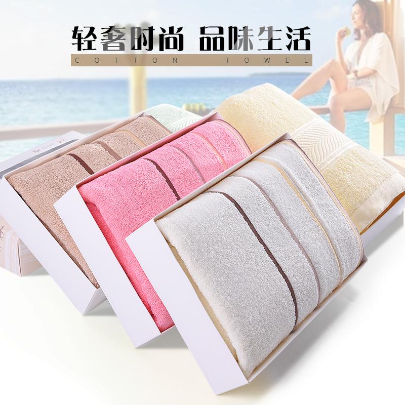 100% Cotton Người Lớn Đồ Gia Dụng Khăn Tắm Hộp Đựng Quà