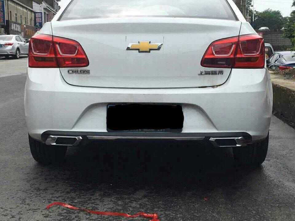 Lip  chia bô Cruze 2015-2019