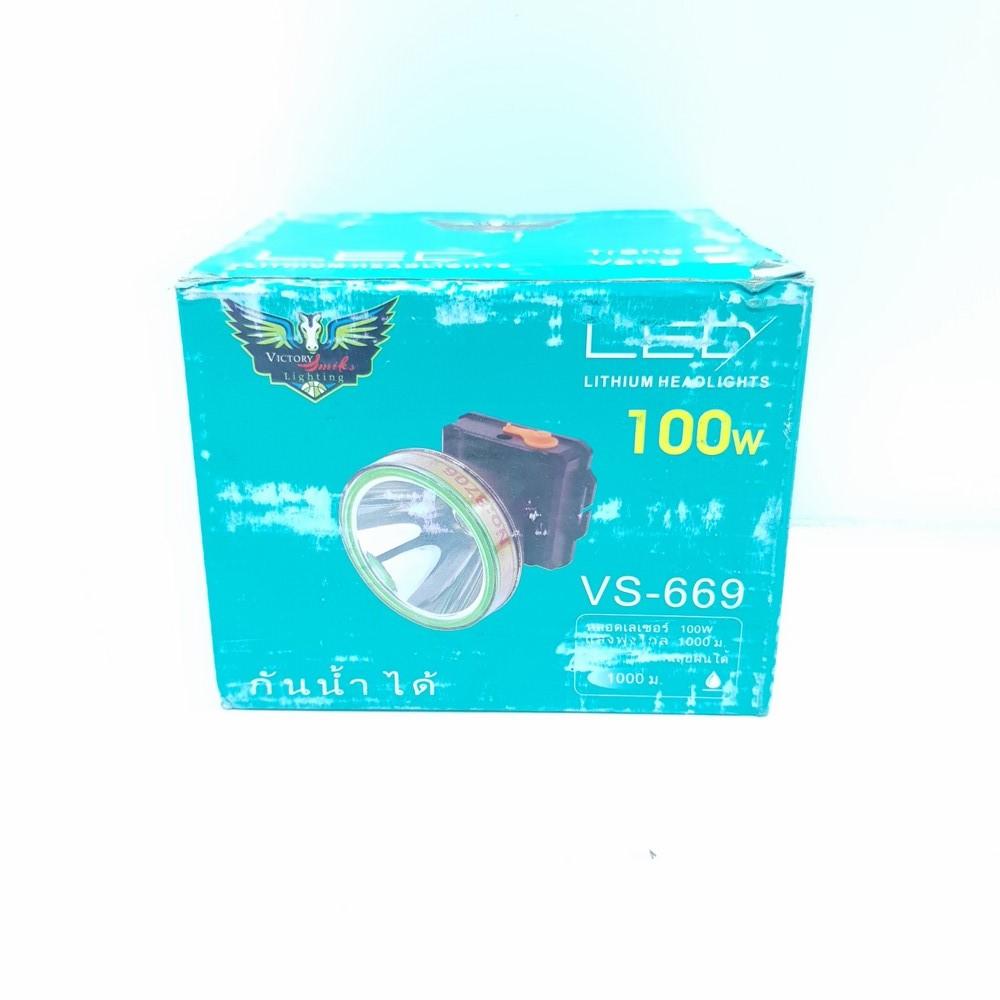 Đèn Pin LED Đeo Đầu Victory VS-669 100W ( Bóng Trắng )