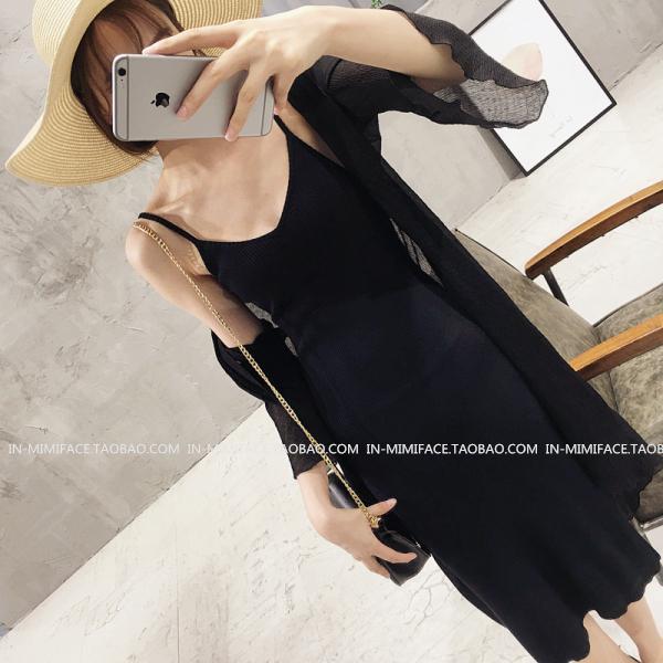 ĐẦM THUN BODY 2 DÂY XẺ TÀ