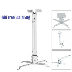 Giá treo máy chiếu 60cm