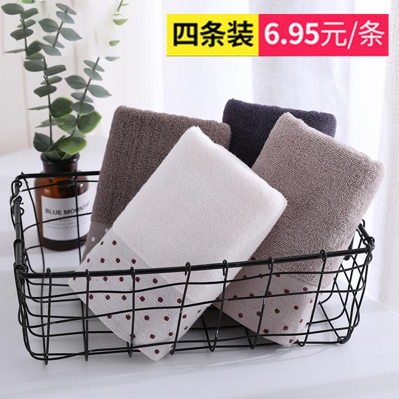 100% Cotton Rửa Đồ Gia Dụng Người Lớn Khăn Mặt Khăn Mặt