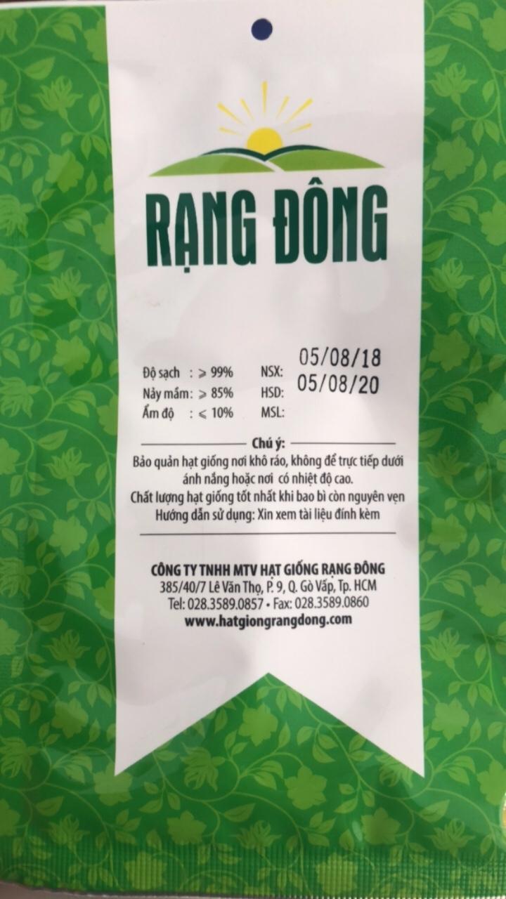 HẠT GIỐNG CỦ CÀ RỐT - GIỐNG CÀ RỐT