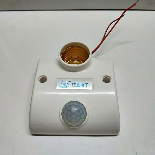 Đui đèn cảm biến chuyển động