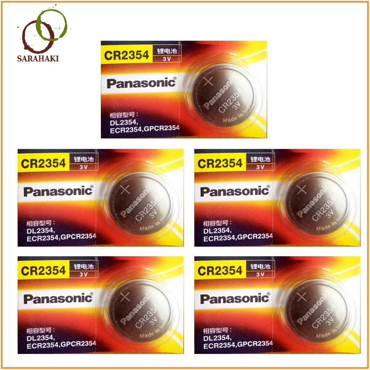 Combo 2 viên pin CR2354 Panasonic Lithium 3V