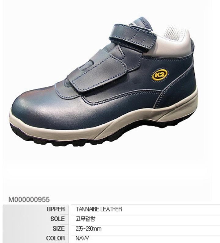 Giày bảo hộ cao cấp K2-11 Hàn Quốc-size 40