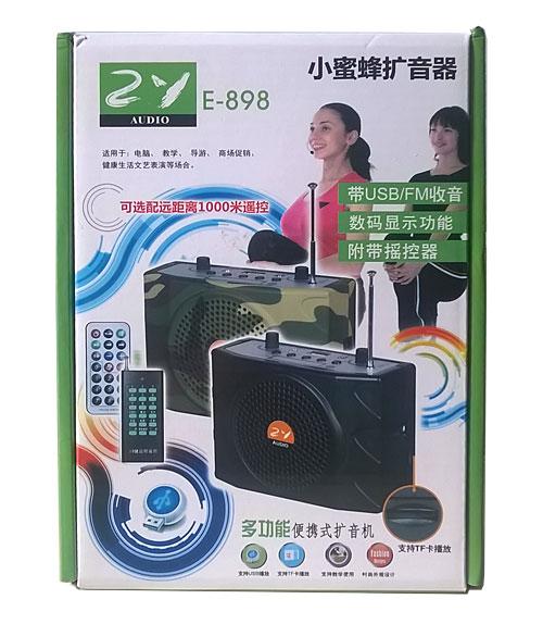 LOA TRỢ GIẢNG E-898 BẨY CHIM