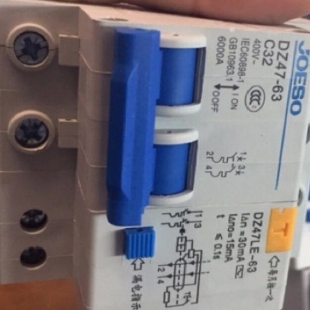 Aptomat chống giật 2 Pha DZ47-63