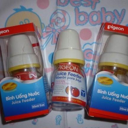 [HCM] Bình uống nước, bình uống nước trái cây Pigeon 50ml