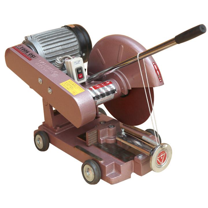 [HCM]BỘ MÁY CẮT LỚN CÓ MOTEUR 2HP-2900v/p