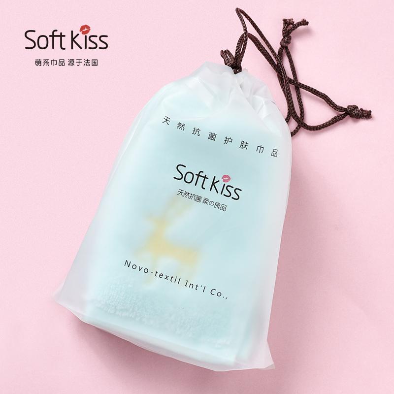 SK Trái Tim Cô Gái Khăn 100% Cotton Vuông Mềm Mại Hút Nước Khăn Rửa Mặt Đáng Yêu Trong Nhỏ Khăn Mặt Khăn Vuông 4 Gói Theo Chiếc