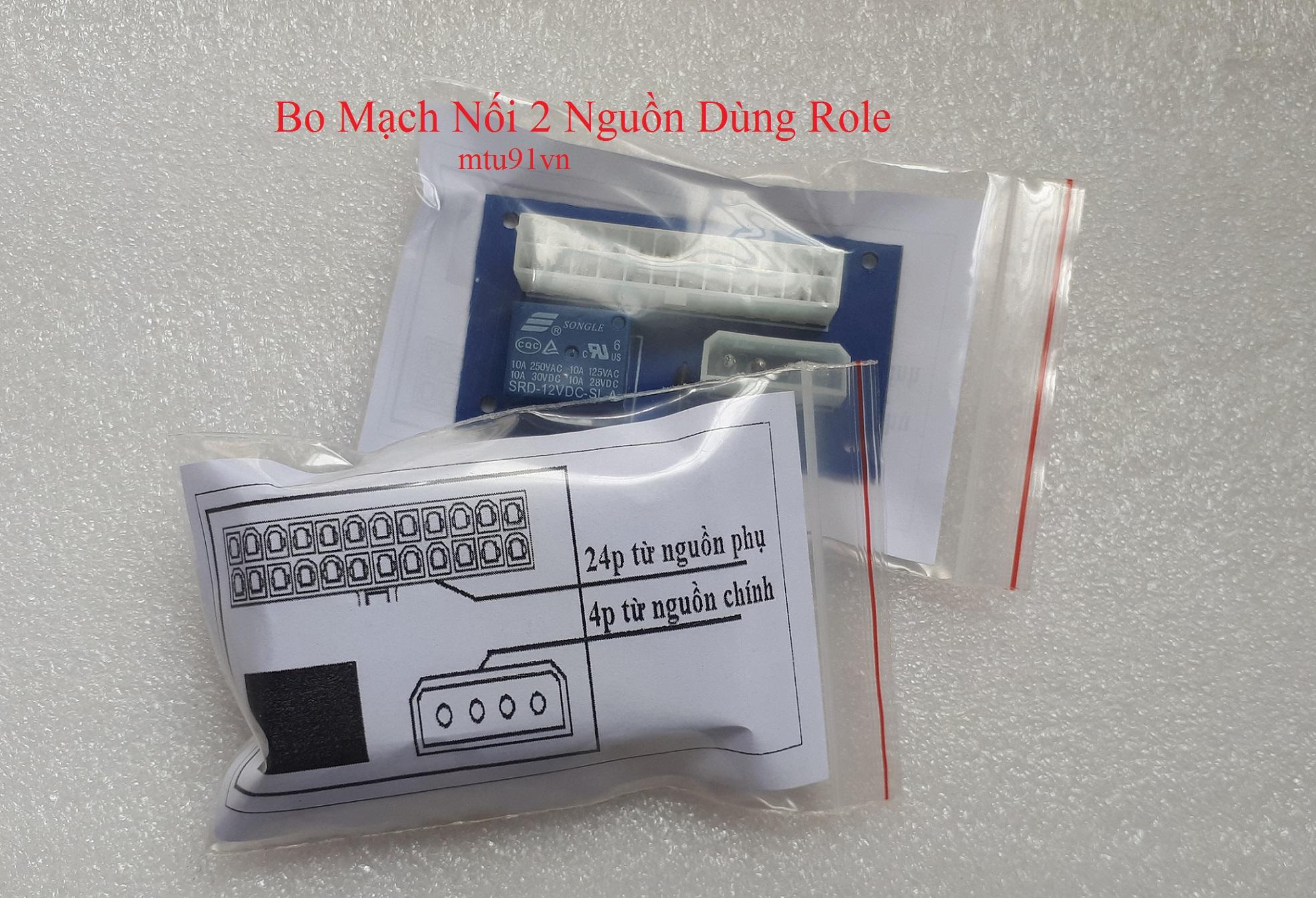 Mạch Kích Dual Nguồn  ( mạch rơ-le nối 2 PSU)