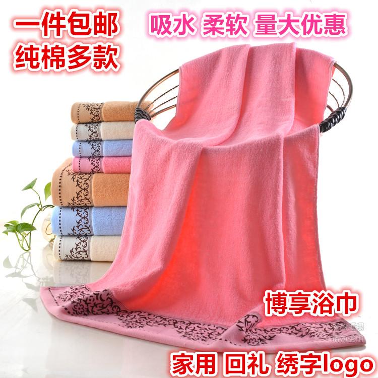 100% Cotton Đồng Bằng Khăn Tắm Khăn Tắm Hộp Đựng Quà