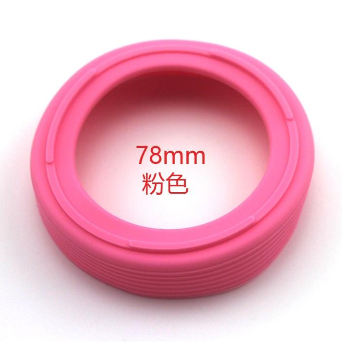 Silicone Giữ Nhiệt Cốc Cốc Thủy Tinh Thí Nghiệm Vỏ Lót Tay Cho Cốc Lót Cốc