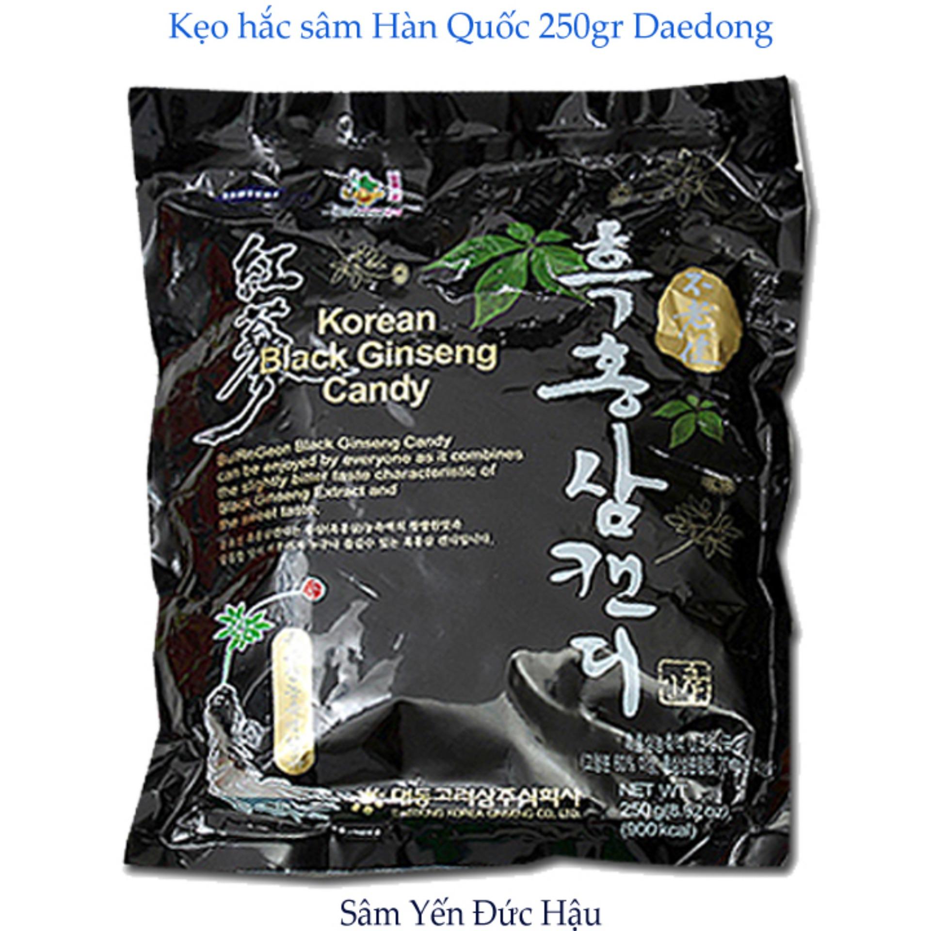 [Siêu ngon nhẵn sâm date mới 2027] Combo 3 Gói Kẹo hắc sâm Hàn Quốc 250gr Daedong