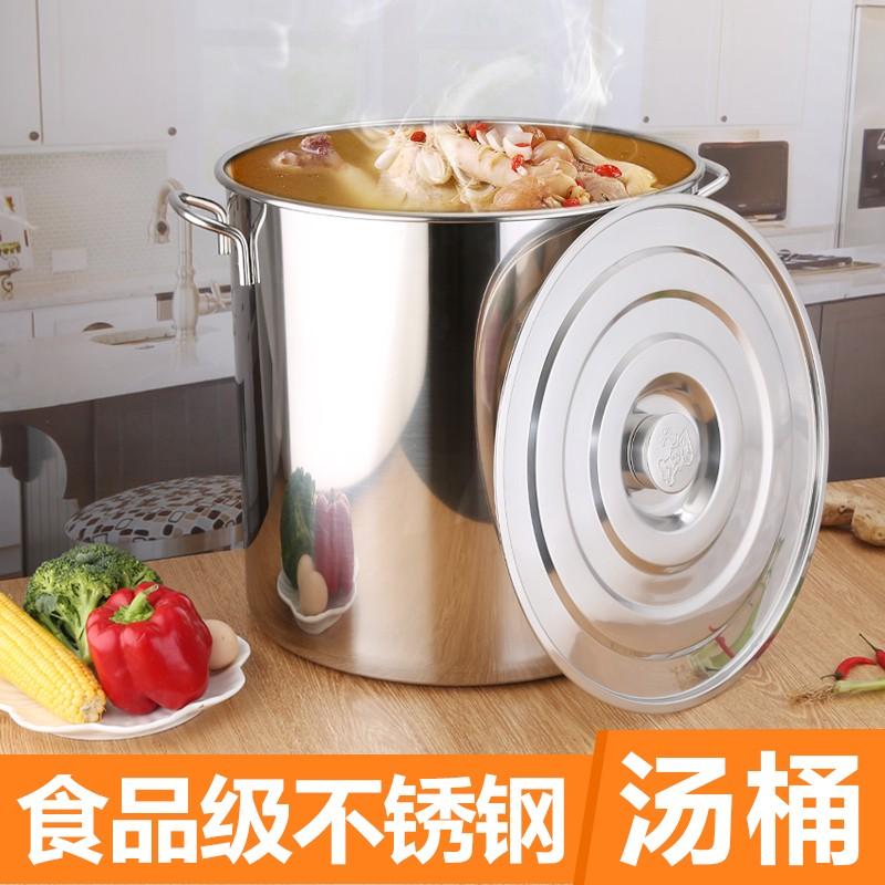 30cm Hấp Thép Không Rỉ Dày Công Suất Nồi Nấu Canh