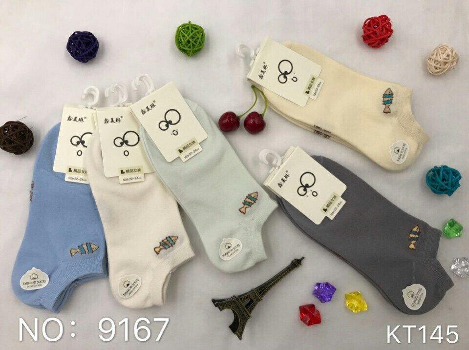 coombo 5 đôi tất cổ ngắn nữ