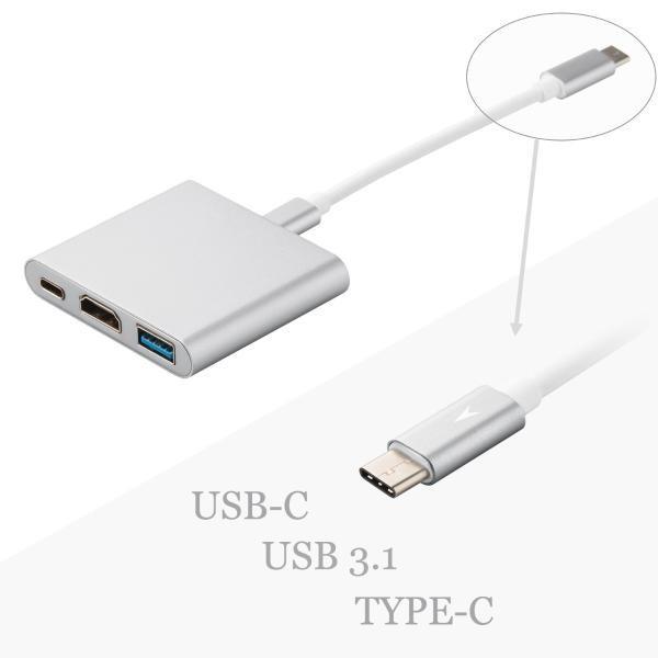 Cáp chuyển Type-C ra HDMI và 1 cổng USB 3.0 chất lượng cao