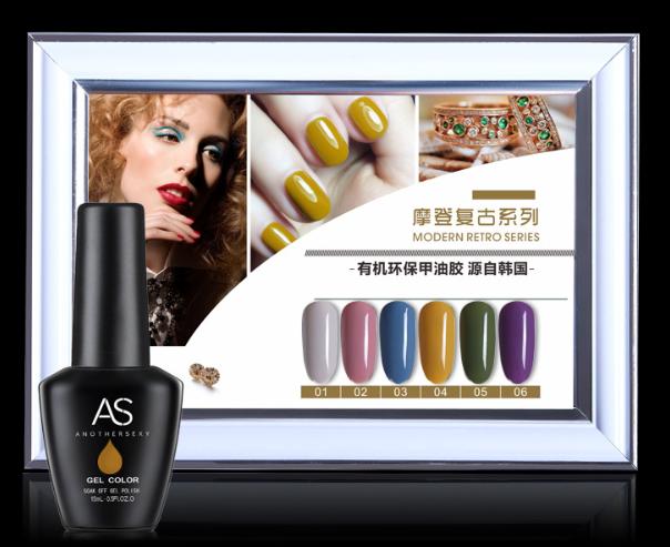 Set sơn móng gel AS 6 màu Morden chai 15ml