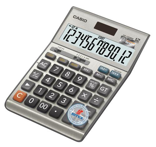 Máy tính bỏ túi Casio DF-120FM (xám)