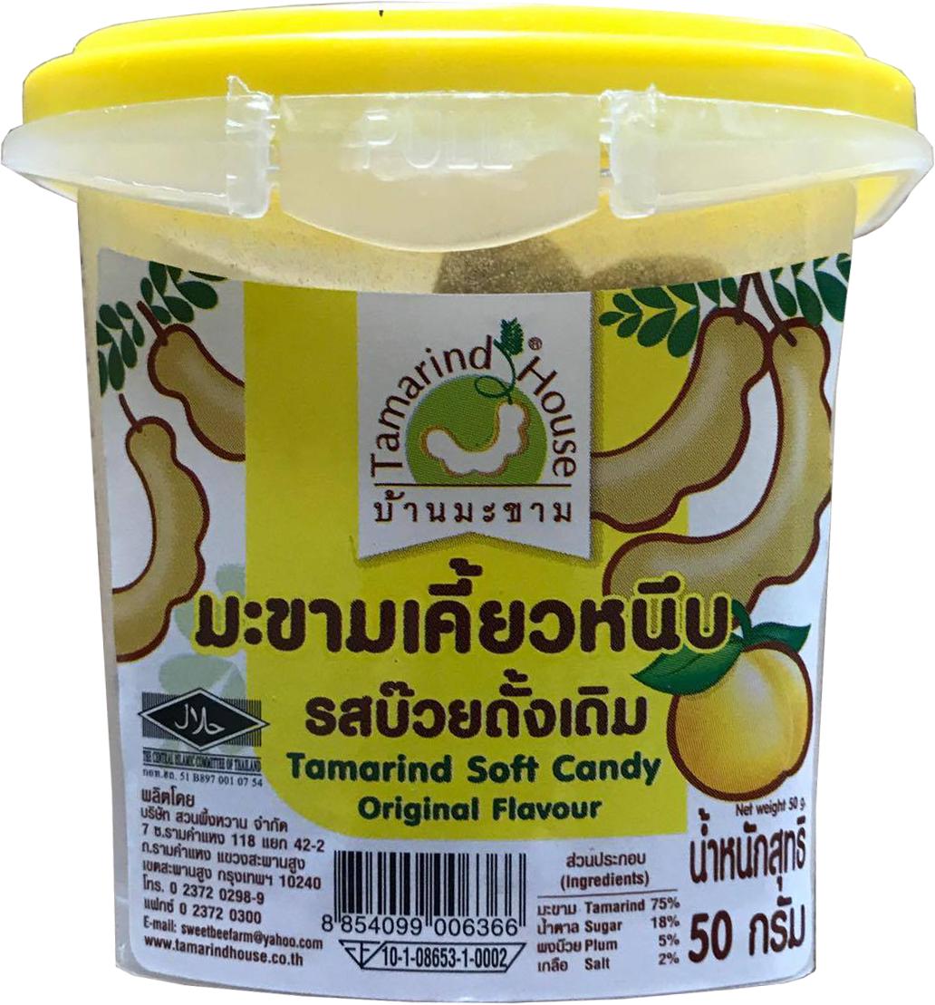 Me hộp Thái Lan các vị