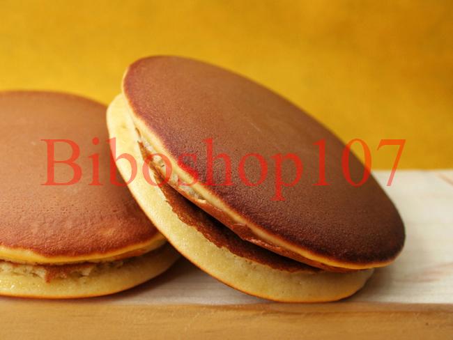 Bột mì Bakers’ Choice số 8 (cake flour) 1kg