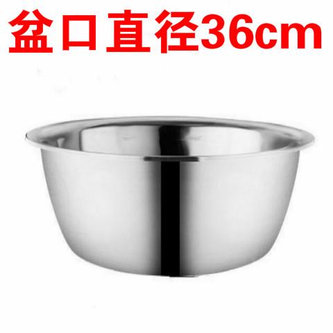 90cm Tắm Giặt Vô Cùng Dày Lưu Vực Lưu Vực